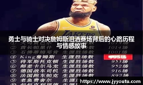 678体育
